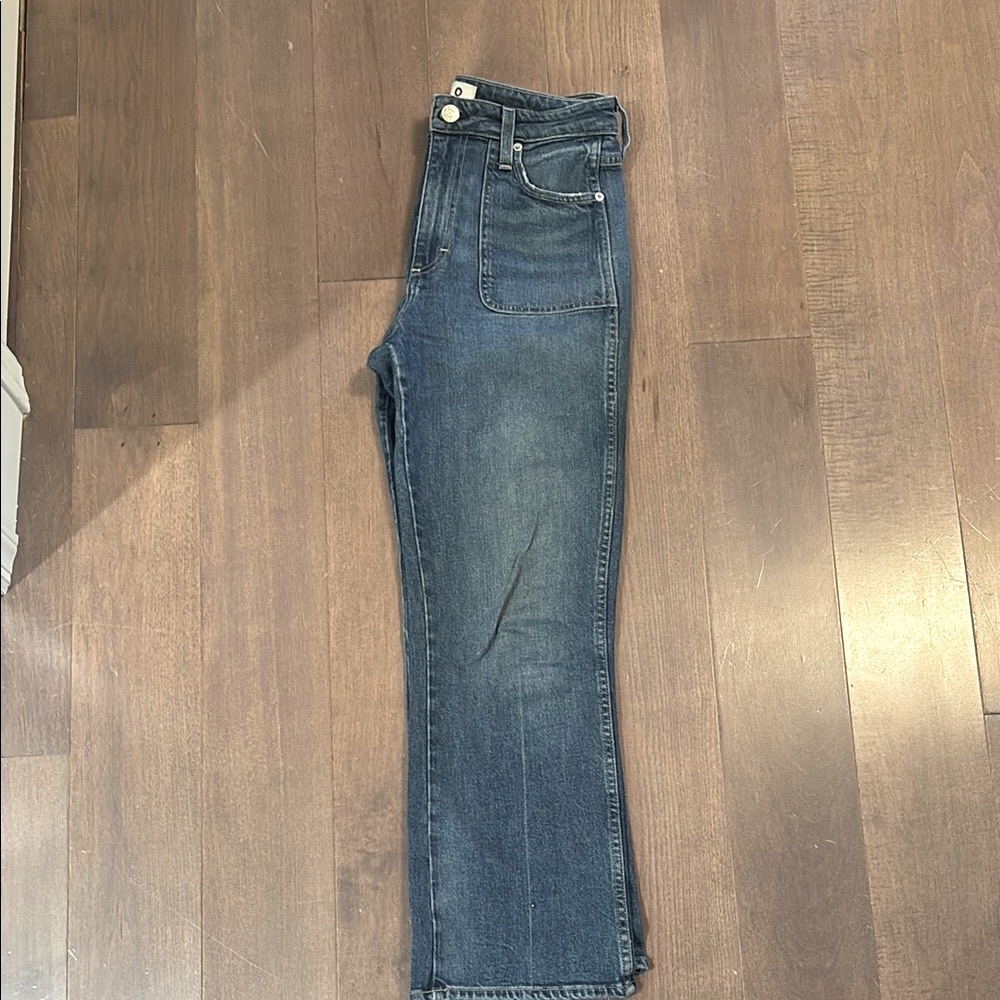 AMO Dark Medium Wash Straight Leg Jeans